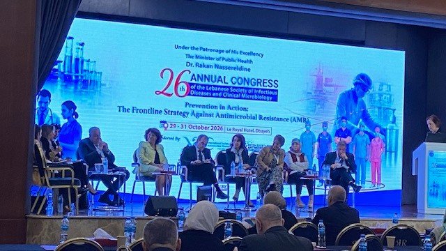 مؤتمر الجمعية اللبنانية للأمراض المعدية والجرثومية: الوقاية في مواجهة مضادات الميكروبات واعتماد نهج “الصحة الواحدة”