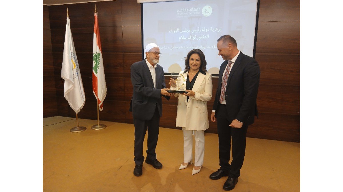 إطلاق محطة للطاقة الشمسية ومشروع غرف العمليات الجراحية والخدمات الاستشفائية في مجمع الرحمة الطبي في طرابلس برعاية رئيس الحكومة