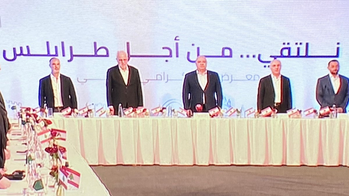 (*) رئيس الجمهورية من معرض رشيد كرامي: الأهم هو تأمين فرص عمل لأبناء المنطقة