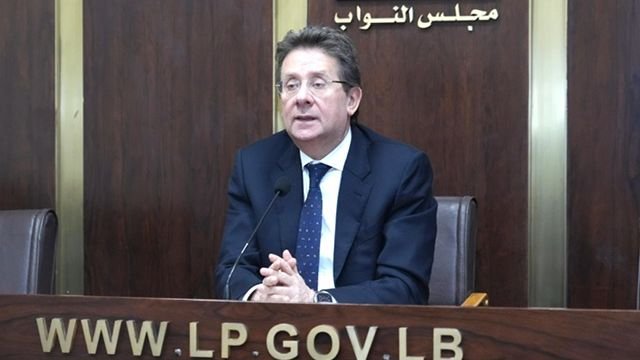 (*) إعادة انتخاب النائب إبراهيم كنعان رئيساً للجنة المال والموازنة