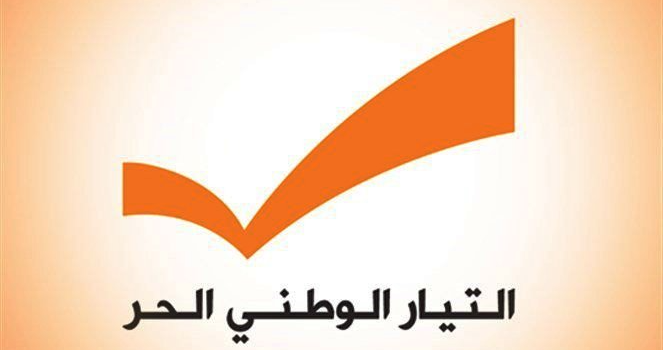 “التيار الوطني” دان الاعتداء على كنيسة في الكرك: حماية التنوّع الديني وصون الحضور المسيحي في المشرق مسؤولية مشتركة