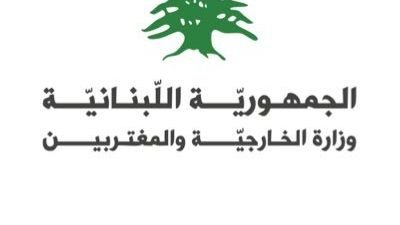 الخارجيّة دانت استهداف المصلّين في كنيسة الكرك: لتعزيز التعاون الدولي وتضافر الجهود لمكافحة الإرهاب