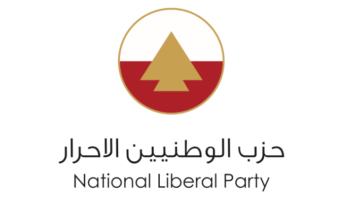 “الاحرار” نفى أي علاقة له بمناشير” تُصاغ تحت جنح الليل”: مواقفنا تصدر حصراً عبر قنواتنا الرسمية المعروفة