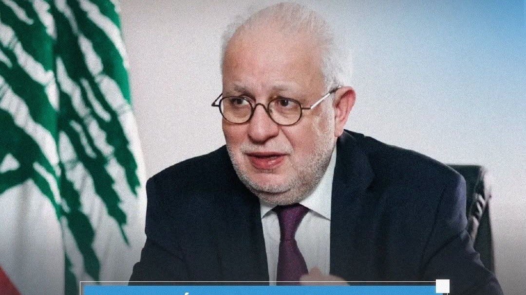 نصار خلال افتتاح ندوة “مؤسسة لقمان سليم” في وزارة العدل: القضاء يتحمل أثقالاً كبرى ولا نسيان ولا مساومة على المحاسبة