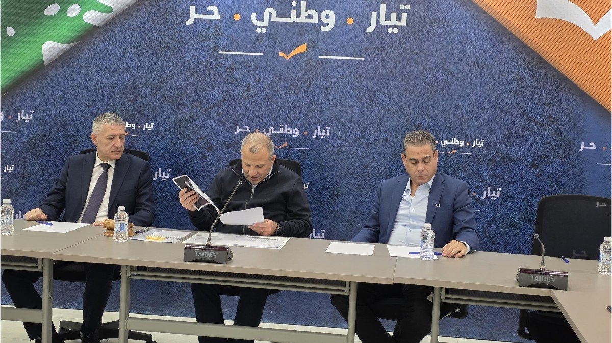 “لبنان القوي” رحب بقرار المجلس الدستوري ابطال قانون العفو جزئيا وأعرب عن قلقه من ضبط المتفجرات المتنقلة وطالب بإلغاء الزيادة على تسعيرة المولدات