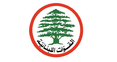 انسحاب وزراء “القوات اللبنانية” من مجلس الوزراء اعتراضا على عدم احالة قضية المتفجرات إلى المجلس العدلي