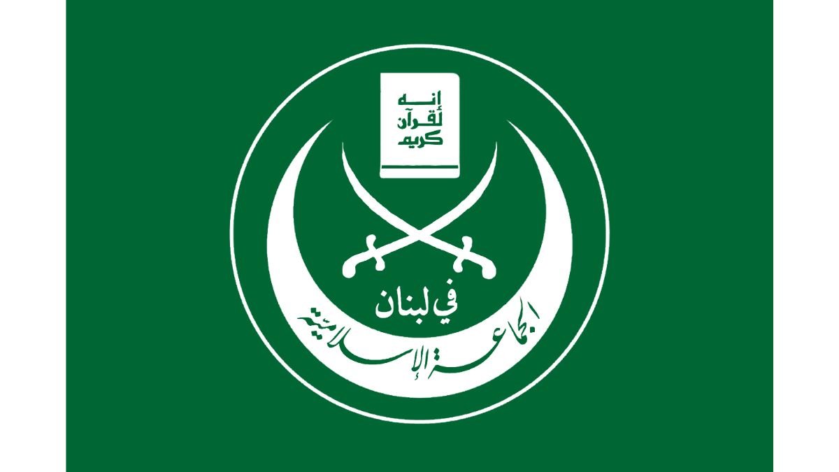 الجماعة الإسلامية في طرابلس: شورى الدولة لم يأخذ بالاعتبار حجم تلاعب فاضح في عملية فرز الأصوات
