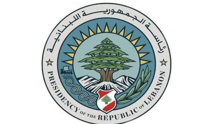 (*)بارو على رأس وفد في قصر بعبدا