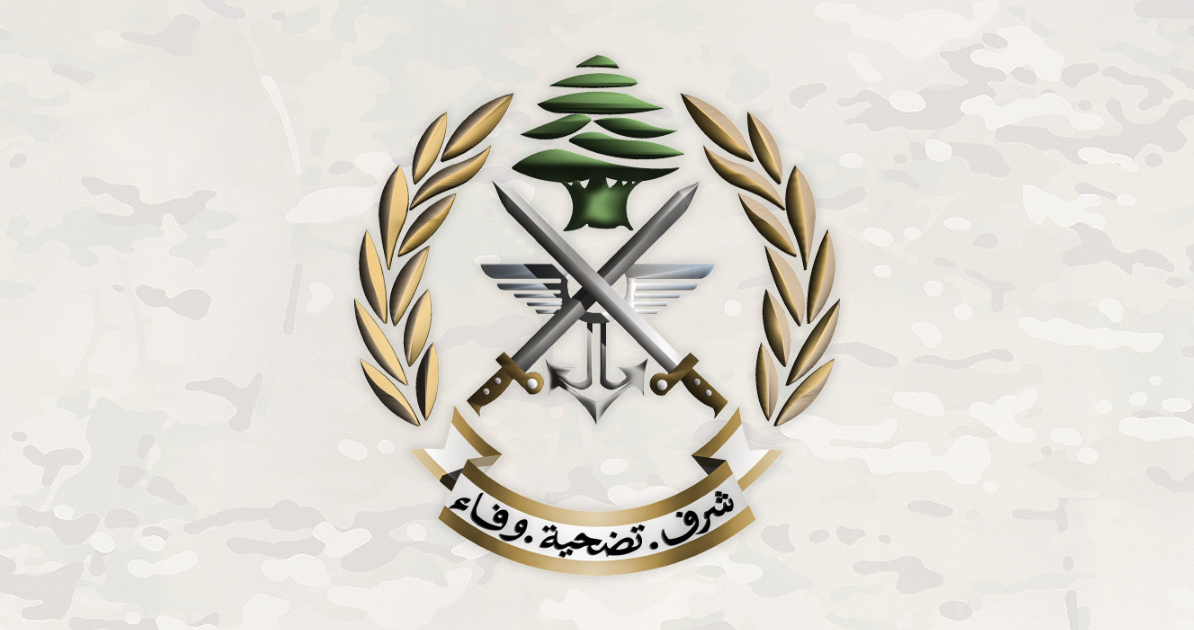 تمديد مهلة تقديم الطلبات للتطوع بصفة تلميذ ضابط لصالح الجيش وقوى الأمن والامن العام وأمن الدولة حتى 30 الحالي