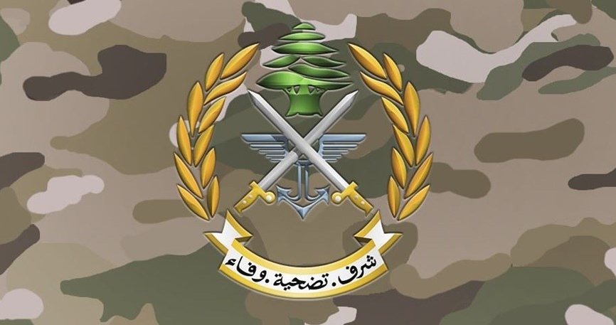 الجيش يواكب سحب جثمان المؤهل الأول المتقاعد علي عبد الحسن سويدان جراء استهداف معاد في ​ياطر